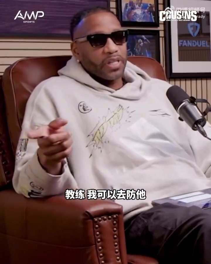 开云体育官网-麦迪：如果说东部有一支我真正相信能夺冠的球队 那就是凯尔特人